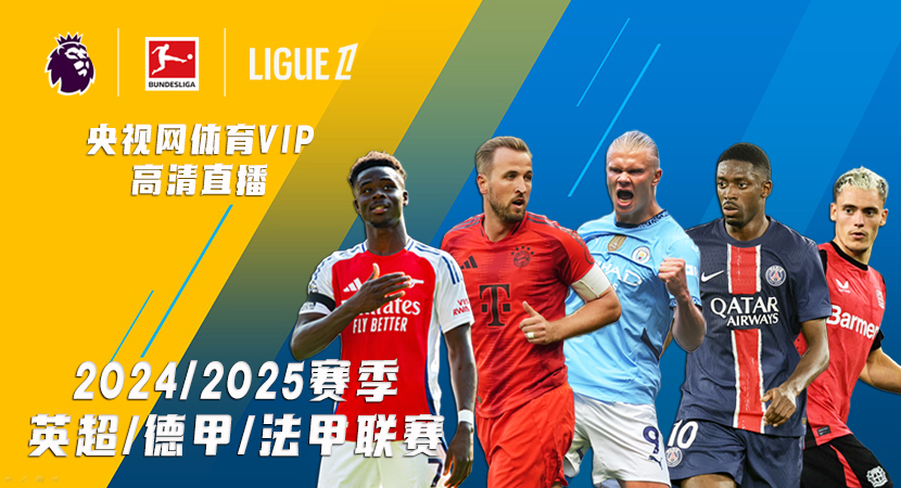 会的共同参 会的共同参